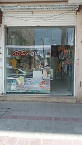 پوشاک رنگارنگ