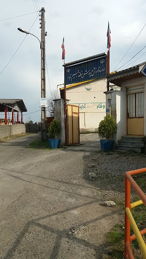 اداره آموزش و پرورش رحیم آباد