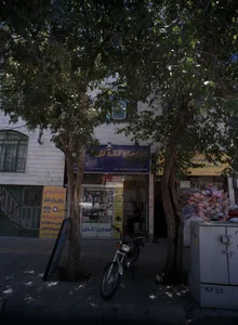 موبایل تک تل 2
