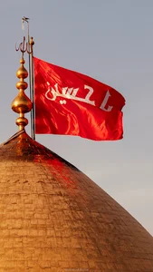هیئت حضرت علی اصغر)ع(
