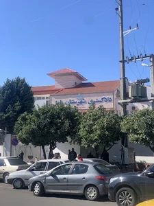 دادگستری شهرستان بابل