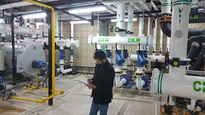 شرکت بهسام انرژی