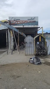 آهنگری جواد