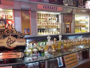 فروشگاه عطر زاهدین