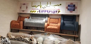 گالری پارسا