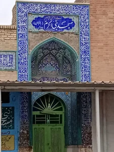 مسجد باقرخان