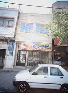 میوه سرای چهارفصل 2