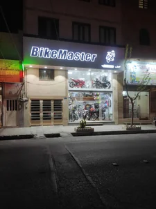 فروشگاه موتور بایک مستر امینی (شعبه ۱)