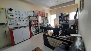 ایمن تصویر شرق