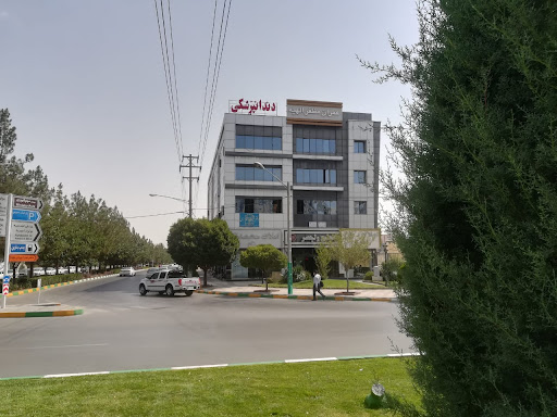 دفتر اسناد رسمی ۲۰۲ مشهد