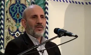 درمانگر طب سنتی و مشاور آنلاین 2