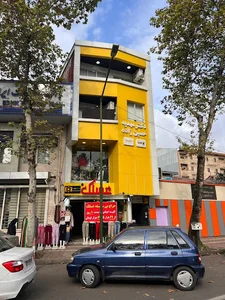 کلینیک زیبایی رشت دکتر مهدیه حسین زاده