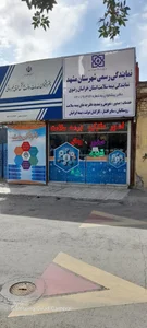 دفتر پیشخوان خدمات دولت،پست 2