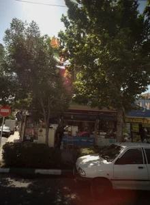 سوپر مارکت رز مارکت