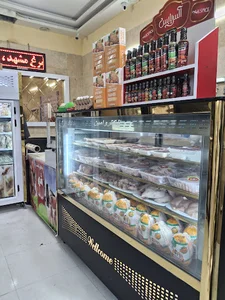 هایپر گوشت شهر