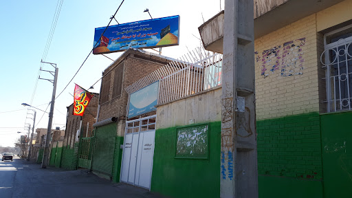 مسجد امیرالمومنین(سید صالح)