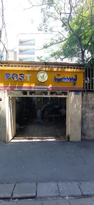 ناحیه پستی ونک، منطقه ۱۹ پستی