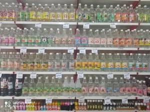 گیاهان دارویی عطار نیشابوری 3