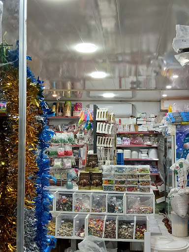 لوازم قنادی آریو