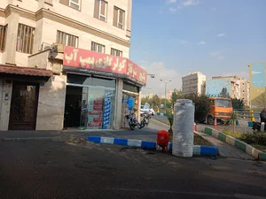 حاتم تهویه