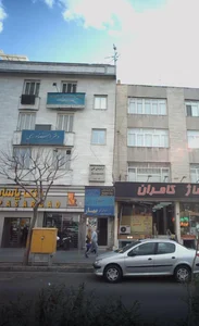 مرکزارتوپدی فنی بهار 3