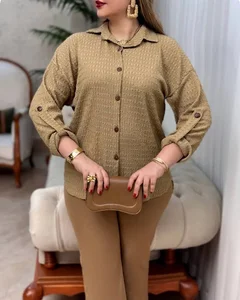 بوتیک سرمه