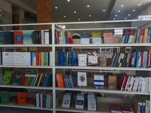 شهر کتاب 2