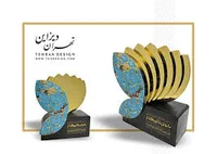 آموزشگاه طلاسازی زیگورات