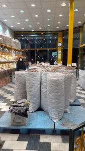 خشکبار بزرگ خراسان