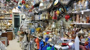 Wajarat King home goods store