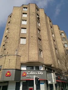 رایان ایسیو