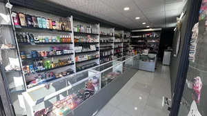 آوین شاپ