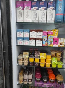 هایپر لبخند 3