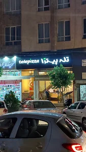تله پیتزا