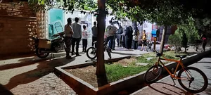نانوایی سرو دارک