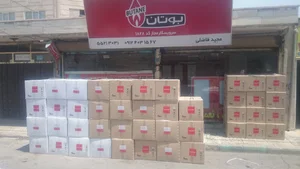 رادیاتور فاضلی