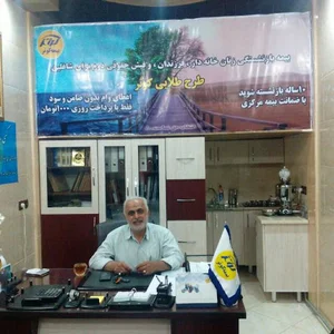 نمایندگی شرکت بیمه کوثر (قربانی ۵۹۰۷)