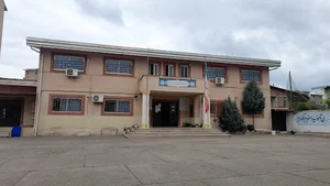 دبیرستان نمونه دولتی مرحوم باقری