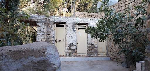 Public toilet
