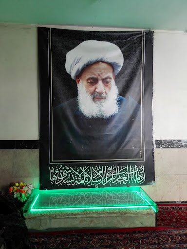 مدرسه علمیه آیت اللّه مجتهدی