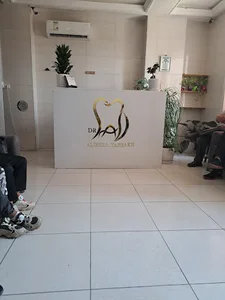 دندانپزشکی و مرکز کاشت ایمپلنت دکتر طباخ