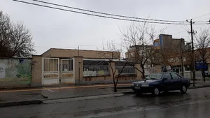مرکز بهداشت سینا