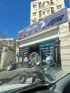 (۲۱۴۴نمایندگی نیکران موتور پاسارگاد (باغ فیض