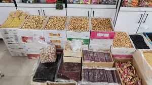 آجیل و خشکبار عزیزی 2