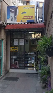 ساندویچ هوگر