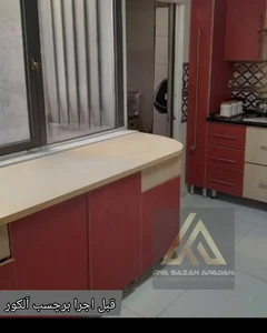 دکوراسیون داخلی برتر