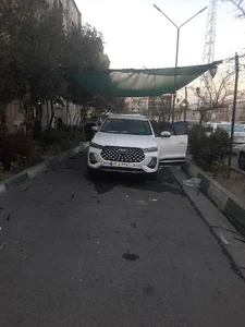 آرتین آپشن