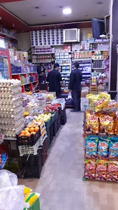 سوپر کسری