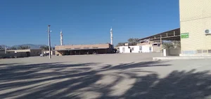 حوزه علمیه اشاعه التوحید
