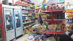 سوپر مارکت مسعودی